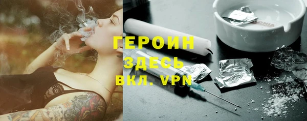 a pvp Абаза