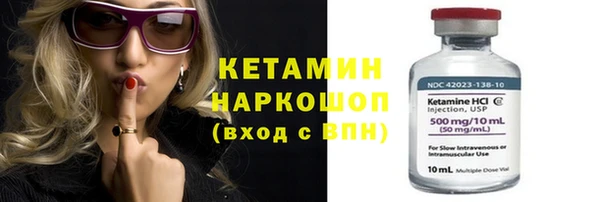 скорость mdpv Нея