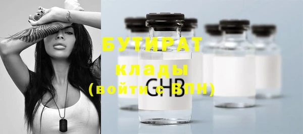 марки lsd Нефтекумск