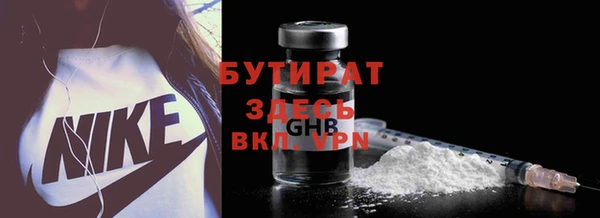 a pvp Абаза