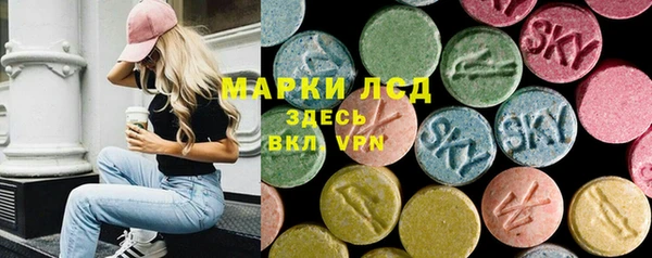 скорость mdpv Нея