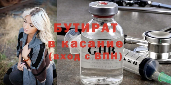 a pvp Абаза