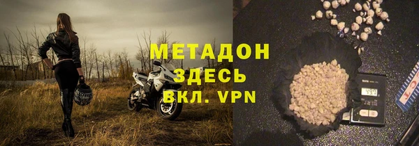 марки lsd Нефтекумск