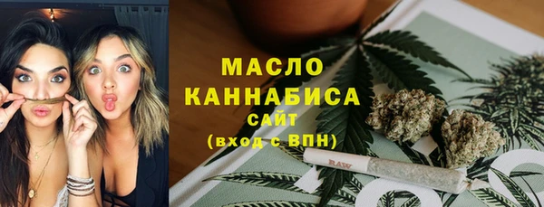 первитин Абдулино
