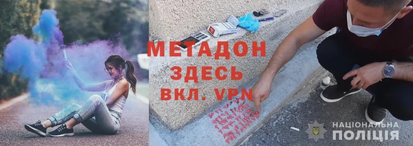 ECSTASY Нефтегорск