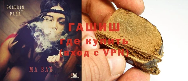 a pvp Абаза
