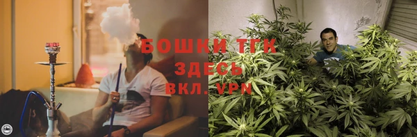 марки lsd Нефтекумск