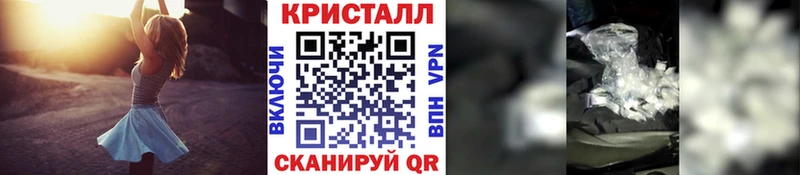 гидра онион  как найти   Шумерля  Метамфетамин Декстрометамфетамин 99.9% 