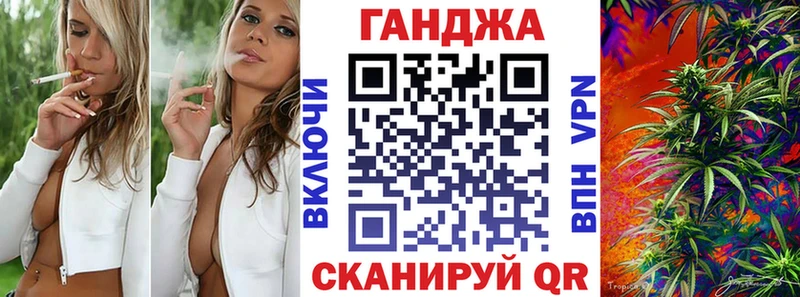 omg как войти  где можно купить   Шумерля  МАРИХУАНА OG Kush 